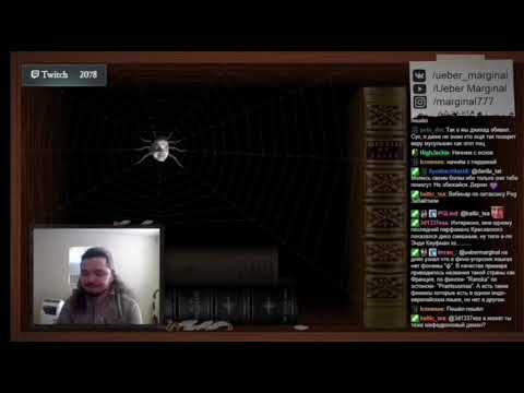 Видео: Маргинал про Нелинейный синтаксис