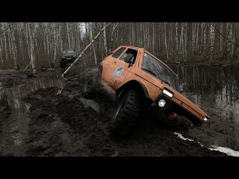 Видео: Мы утонули) весенний оффроуд! УАЗ Саши, нива мандаринка, и другие!