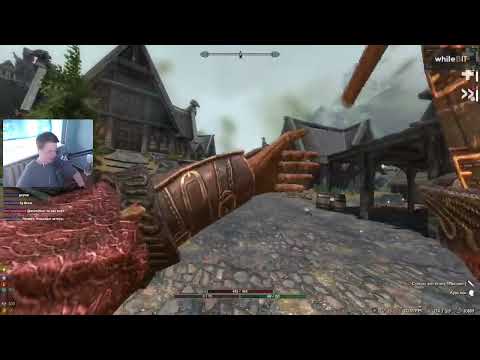 Видео: Skyrim RFAB, Реква Ноудез #5