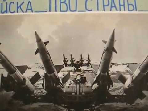 Видео: Дембельский альбом 1982-1984