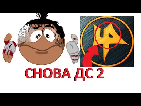 Видео: Либрариум не знает, о чем говорит