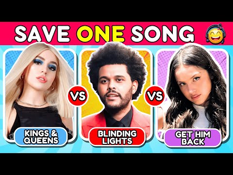 Видео: СОХРАНИТЕ ОДНУ ПЕСНЮ — Самые популярные песни ВСЕХ ВРЕМЕН 🎵 Музыкальная викторина №11
