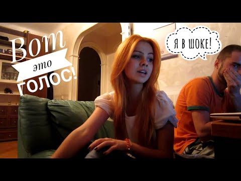 Видео: Топ 10 голос TikTok. Красивые девушки - красиво поют! #7