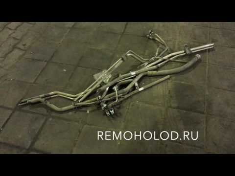 Видео: Hyundai Grand Starex - ремонт заднего кондиционера