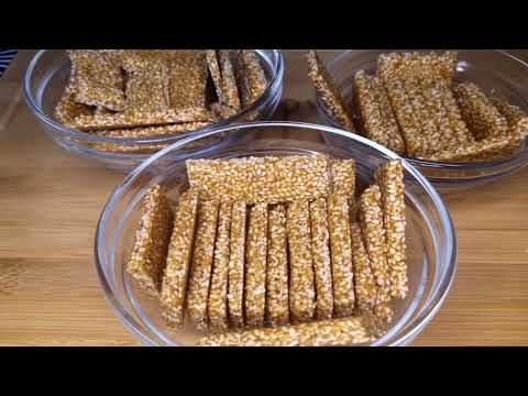 Видео: САМЫЕ ВКУСНЫЕ КУНЖУТНЫЕ БАТОНЧИКИ (быстро готовится)