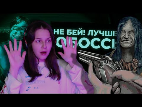 Видео: Я НОРМИС, ЧЕСТНО | ушки проходит No, I'm not a Human