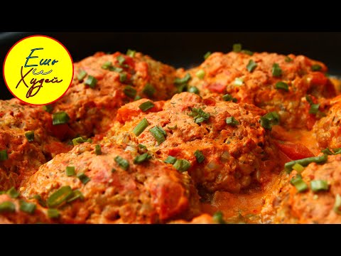 Видео: Ешь и Худей! Ленивый Ужин Без Вреда для Стройной Фигуры! Гречаники - Вкусно и Полезно! ПП Рецепт