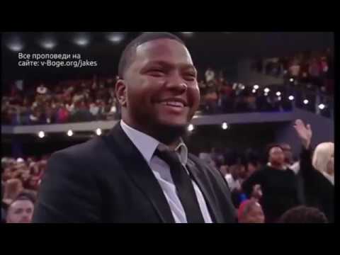 Видео: ТиДи Джейкс  = Ключевой человек -  ключевой план=