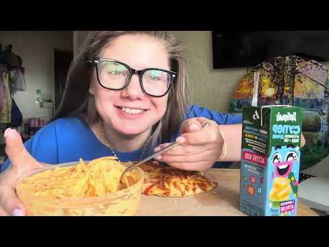 Видео: МУКБАНГ ИЗ ПЯТЕРОЧКИ ЖРУ КАК НЕ В СЕБЯ