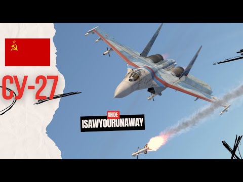 Видео: Су-27 - выхожу на охоту в #warthunder