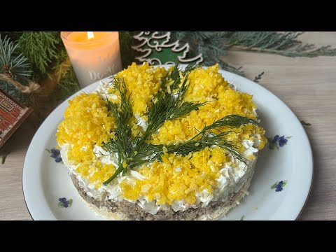 Видео: Салат «Мимоза» Классика Правильный ПП низкоуглеводный праздничный кето salad keto