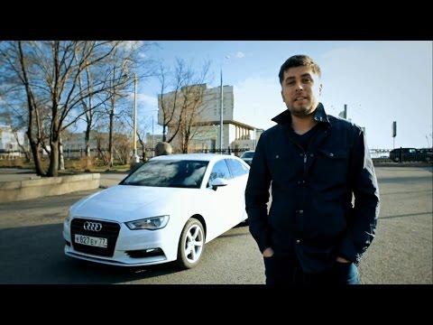 Видео: Audi A3 Sedan Тест-драйв.Anton Avtoman.