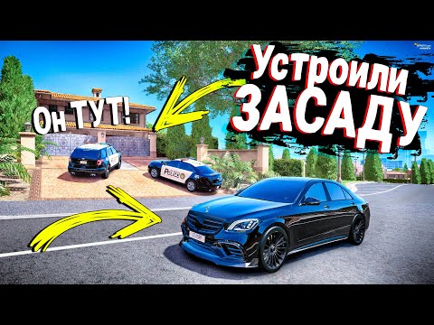 Видео: ОДИН ПРОТИВ ТРОИХ! ЗАТУЛИЛ КОПОВ И ОГРАБИЛ ДОМ! КОПЫ ВОРЫ В GTA 5 RP