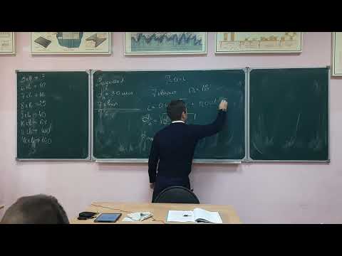 Видео: Практика 2  Посадки в гладких соединениях