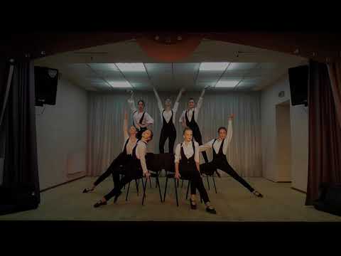 Видео: Танец со стульями "Мой маленький оркестр"