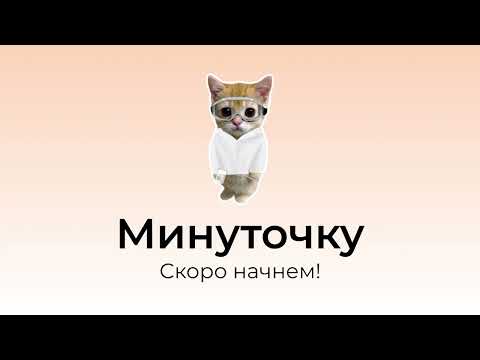 Видео: РАЗБИРАЕМ НОВЫЙ СБОРНИК ФИПИ | Биология ЕГЭ