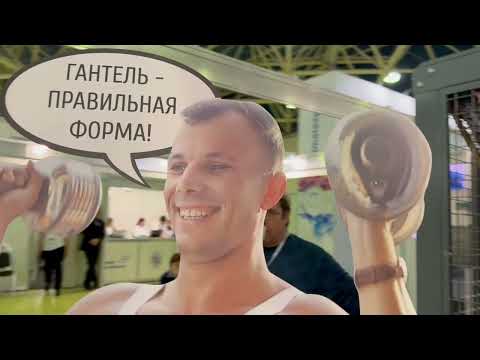 Видео: Обзор новинок на выставке «Мир Климата». 2025 год