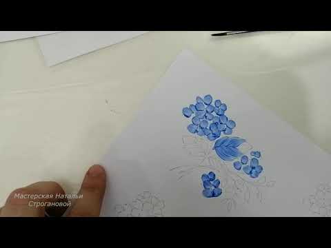 Видео: Роспись мебели  Видео уроки  Мастерская Натальи Строгановой