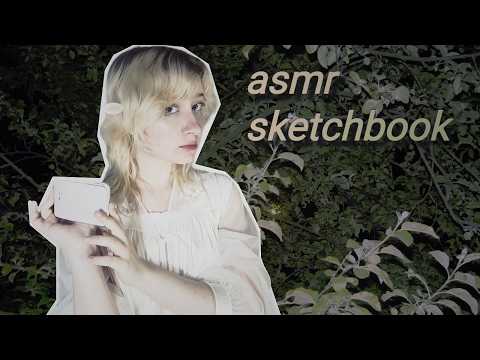 Видео: lo-fi asmr sketchbook tour 2  |  обзор на скетчбук в формате асмр 2