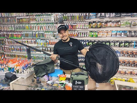 Видео: Збираємо набір для рибалки на фідер 2024. Скільки коштує? Від фідера до гачків.. поради новачкам