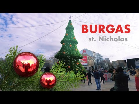 Видео: St. Nicholas Day, Burgas, Bulgaria | Никулден, Бургас, България | #MobyLife