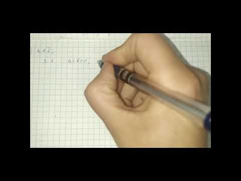 Видео: Сан барабарсыздыгын даражага которуу. Алгебра 9-класс