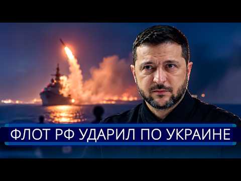 Видео: ⚡️ Екстрений виліт Зеленського з країни || Операція КДБ почалася