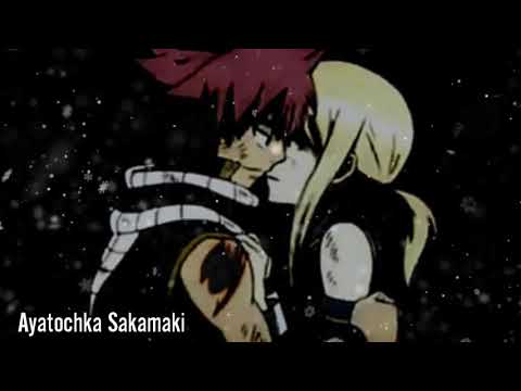 Видео: А он тебя целует... Грей и Люси (+Нацу) / Аниме-клип