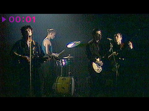 Видео: КИНО - Пачка сигарет