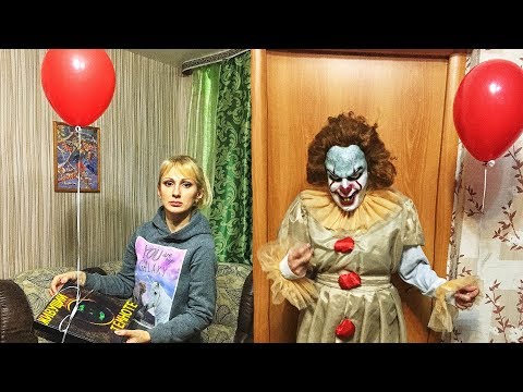 Видео: ОНО. Клоун Пеннивайз играет с нами • Дневник Карины СТРАШИЛКИ •