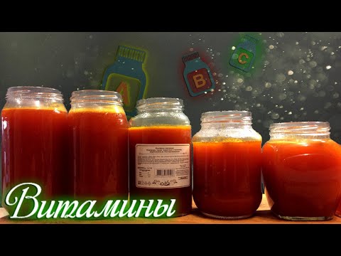 Видео: Как Сделать Джем Из Облепихи | Облепиха на зиму |  #Базилик