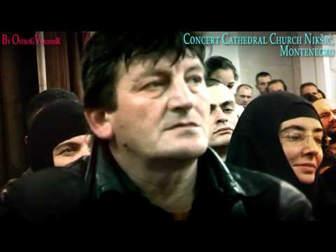 Видео: KABARNOS THEOTOKE PARTHENE Црној Гори  .flv