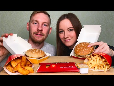 Видео: МУКБАНГ МАКДОНАЛЬДС НОВИНКА РОЯЛ БЕКОН БИГ МАК картофель фри |MUKBANG McDonald'S NOVELTY ROYAL BACON