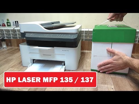 Видео: HP Laser MFP135 / MFP137 Обзор, отзывы. Прошивка