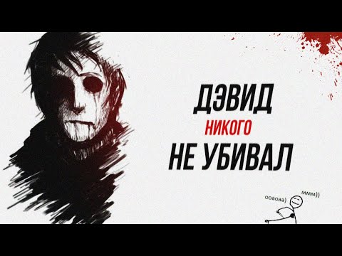 Видео: AFRAID OF MONSTERS СПУСТЯ 15 ЛЕТ | НОВЫЕ СЕКРЕТЫ