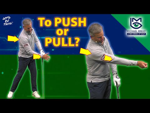 Видео: Толкать или тянуть в период спада? Давайте выясним... с Майклом Бридом