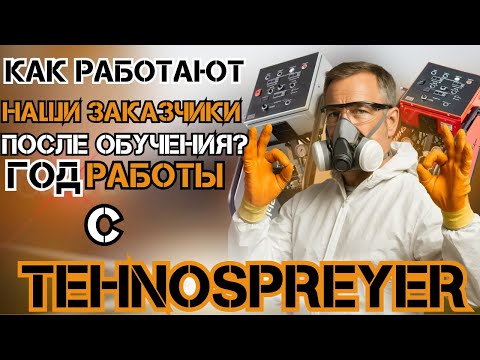 Видео: Тот случай, когда мы учим и ребята учатся! Браво! 