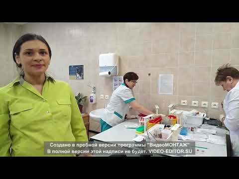 Видео: профессия врач КЛД