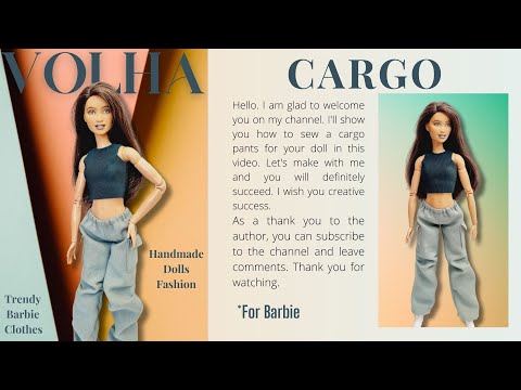 Видео: Давай сошьём брюки Карго для Барби