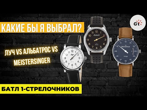 Видео: ГЛАВНЫЕ 1-СТРЕЛОЧНИКИ МИРА! ЛЮТЫЙ БАТТЛ