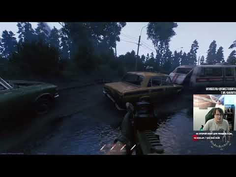 Видео: Active Matter! Часть 46! Мощно качаю монолит!⭐ Подпишись! ⭐