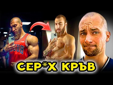 Видео: ПОСЛЕДСТВИЯТА ОТ СТРЕСА..