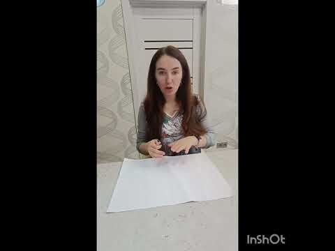 Видео: Метод рисования Волновая дисперсия для начинающих.