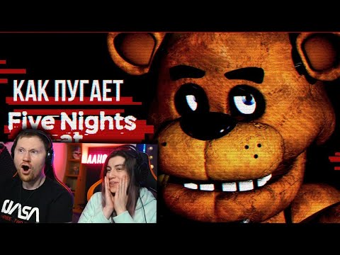 Видео: Обзор Five Nights at Freddy's - HALLOWEEN SPECIAL | РЕАКЦИЯ на Sumochkin Production