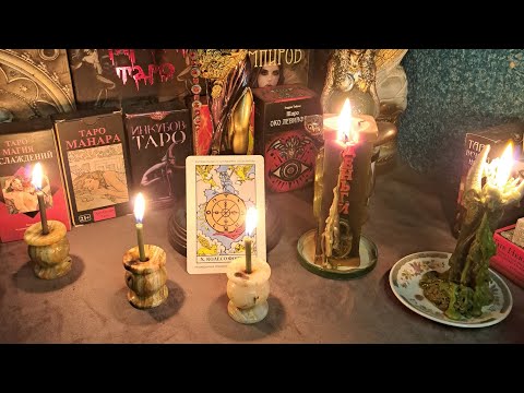 Видео: Бугун омад хакида очирим ва ритуал🤑