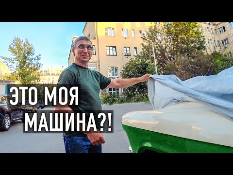 Видео: ТАЙНО ВОССТАНОВИЛИ 21 ВОЛГУ. Владелец ничего не знал!