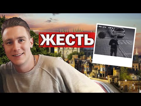 Видео: Вышел на балкон в полночь и исчез. Загадочное исчезновение Rory Johnson-Hatfield.
