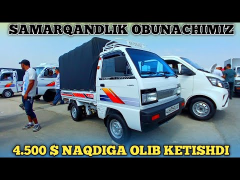 Видео: ЛАБО КАТОРИДА САВДО АВЖИДА СОТИЛГАНЛАРИ КУП БУЛДИ БОЗОР ТУЛА ЛАБО НАМАНГАН МАШИНА БОЗОРИ