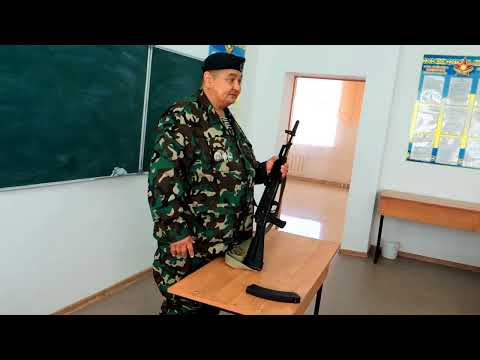 Видео: Урок НВТП