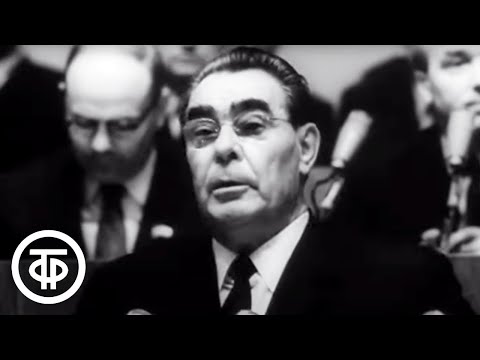 Видео: Курсом, проложенным партией. Документальный фильм (1973)
